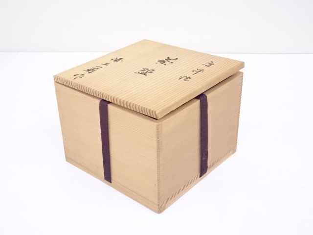 ♦茶道具 抹茶盌 竹節高台 唐津 益子焼？アンティーク 骨董品 コレクション Amazon.co.jp: 茶道具 抹茶盌 竹節高台 唐津 益子焼アンティーク